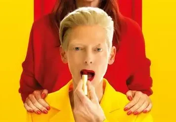 El color como respiración: La habitación de al lado o una lección de cine cromático