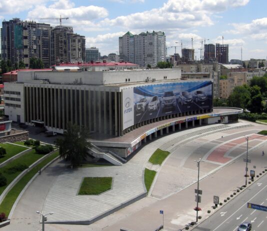 “Ukraine” de Fabrizio Bonato y el Poder Transnacional del Arte Contemporáneo