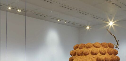 Gabriel Chaile. Autorretrato: identidad, forma y memoria material en Mathaf