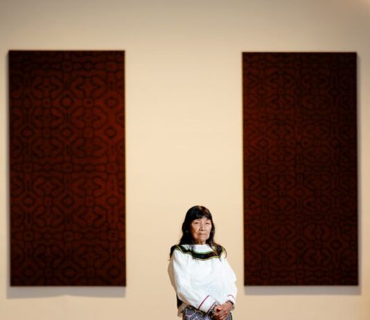 Hacia la Bienal de Venecia: Pabellón de Perú