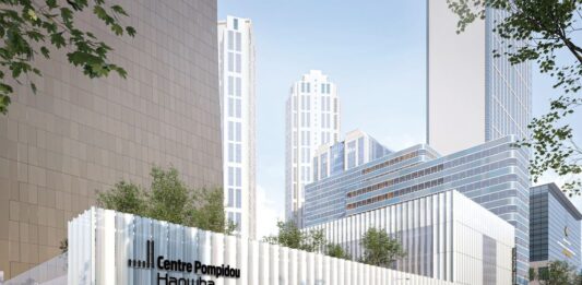 Centre Pompidou Hanwha: en junio abre la nueva sede en Seúl