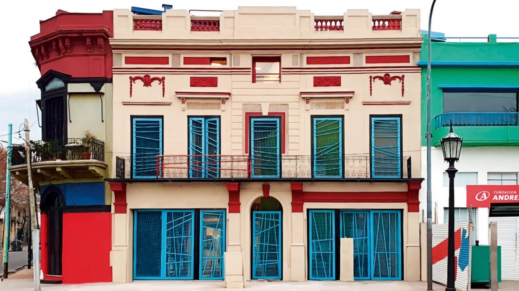 fundacion andreani hd