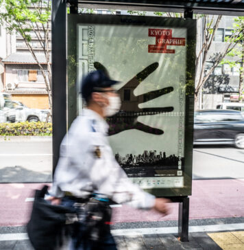 Kyoto, ciudad de la fotografía: qué vimos en Kyotographie 2026