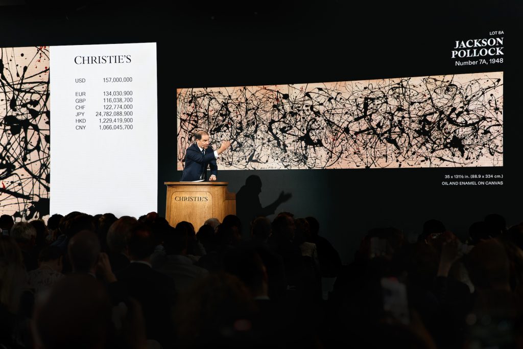 christies-record-1024x683