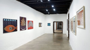 Vista de sala de Inmanencia
