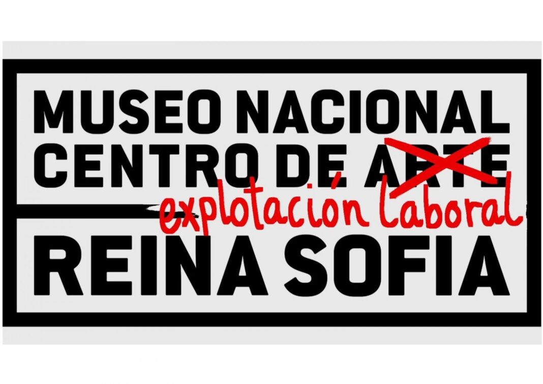 Centro_de_explotacin-1536x1086