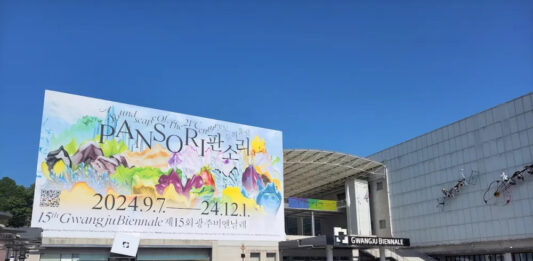 Bienal de Gwangju, el caso de Taiwán: el pabellón cambia de nombre y estalla la polémica