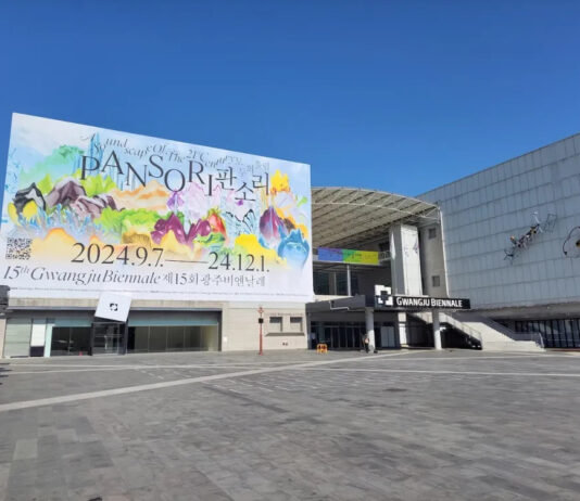 Bienal de Gwangju, el caso de Taiwán: el pabellón cambia de nombre y estalla la polémica