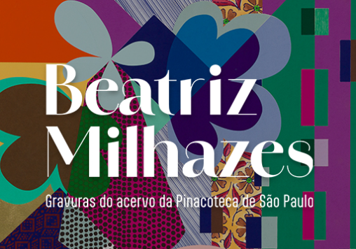 Beatriz Milhazes Beatriz Milhazes