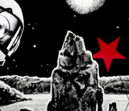 Hijos de la Luna