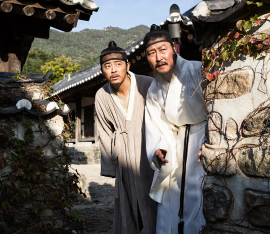 Ciclo «Cine coreano: Han Jae-rim, Lee Won-suk, An Tae-jin» Ciclo «Cine coreano: Han Jae-rim, Lee Won-suk, An Tae-jin»